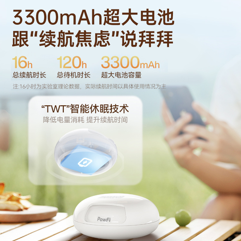 mentech/铭普美碳mini随身wifi无线wifi便携式迷你路由器免插卡2024新款移动wifi带网口可插网线车载无线网络 - 图2