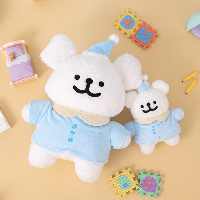 线条小狗Maltese原创毛绒挂件公仔睡衣玩偶学生情侣朋友生日礼物,淘宝优惠券,粉丝福利购,淘宝优惠卷