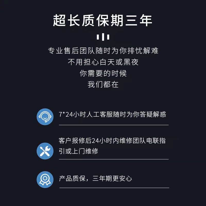 7KW广汽埃安原厂原装汽车充电桩r/ut家专用预约充电炫S魅580yplus