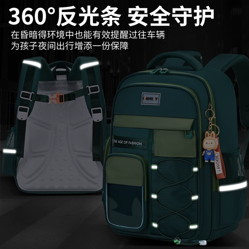 Детская школьная сумка для мальчиков и учеников начальной школы с 1 по 6 классов, 2025 г. Новый 2025 год. Снижение бремени и защита от позвоночника Super Light Girl рюкзак