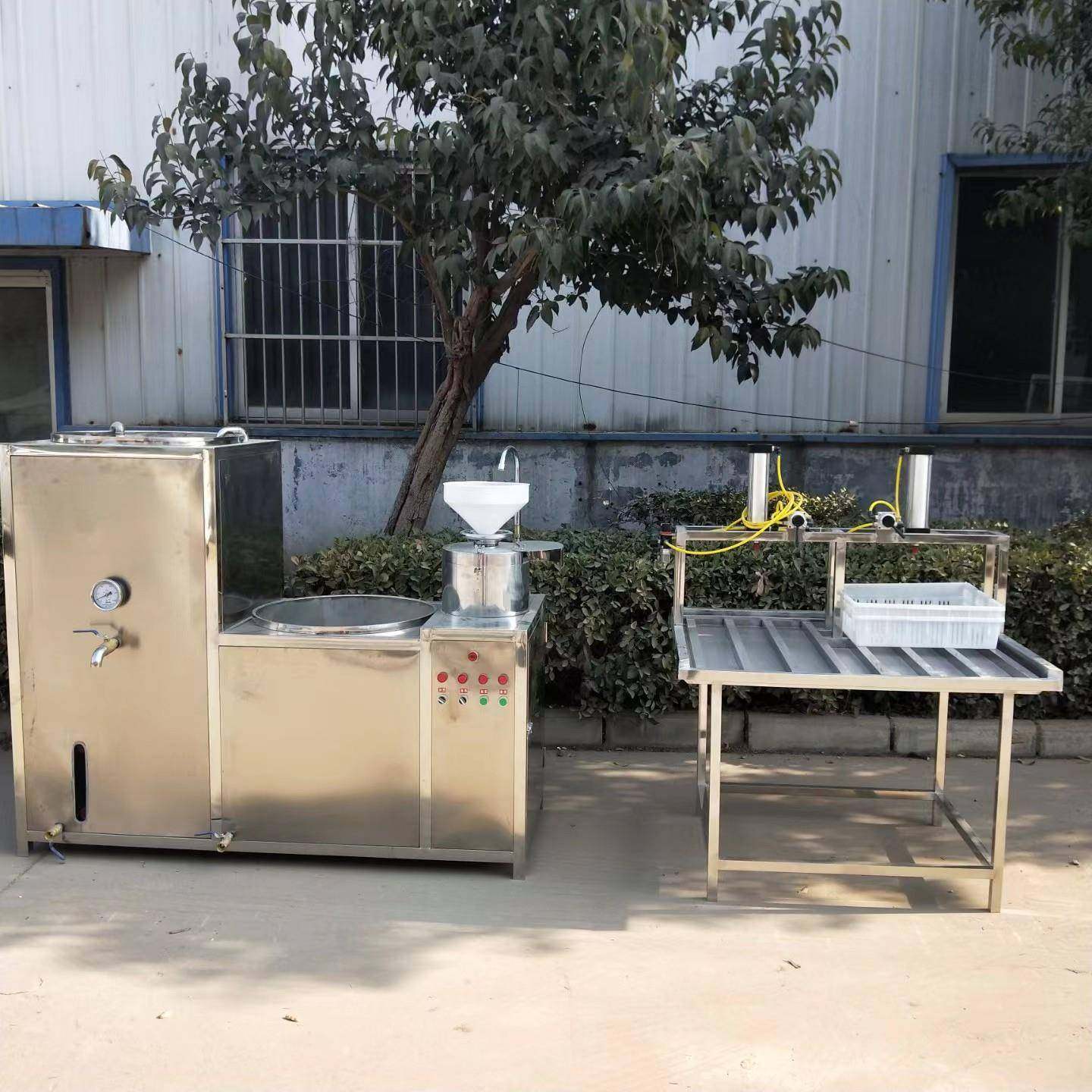 全自动豆腐机包教技术家用做卤水石膏豆腐的设备厂家豆腐脑,淘宝优惠券,粉丝福利购,淘宝优惠卷