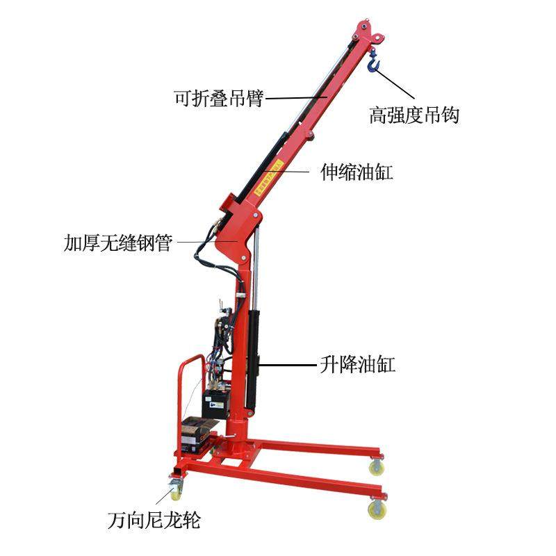 全电动车载吊机货车电动起重机小型汽车液压吊臂随车吊绞盘小吊机,淘宝优惠券,粉丝福利购,淘宝优惠卷