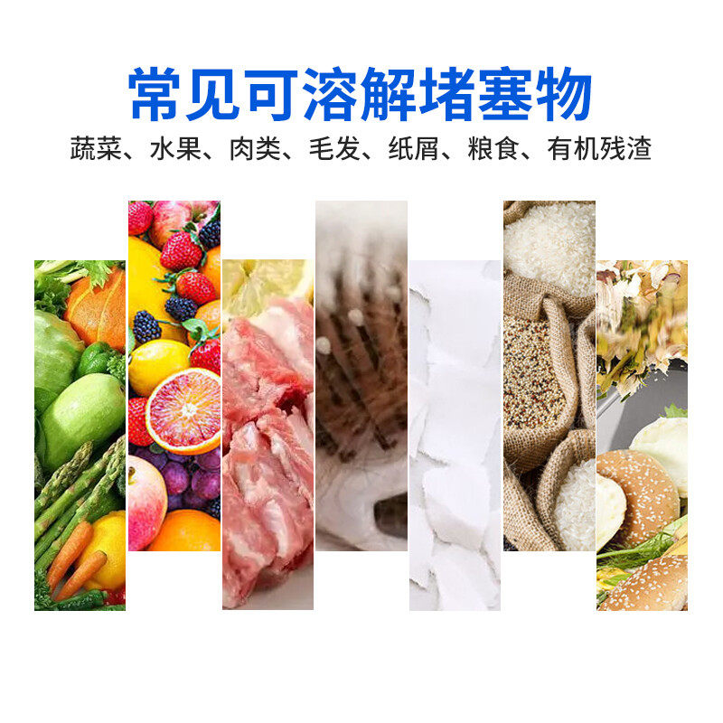 巨奇管道疏通剂强力溶解通厕所马桶厨房下水道疏通剂地漏堵塞神器,淘宝优惠券,粉丝福利购,淘宝优惠卷