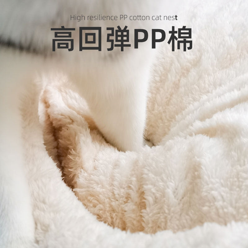 猫窝狗窝四季通用猫床柯基大中小型冬季保暖猫咪用品大全狗狗大窝,淘宝优惠券,粉丝福利购,淘宝优惠卷