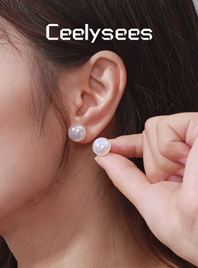 幻彩人鱼姬珍珠耳钉女轻奢高级感养耳洞耳环新款爆款耳饰