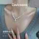 Ceelysees Light Luxury Necklace Australian White Pearl Broken Silver Princess Diana Necklace Women's Light Luxury Clavicle Chain Temperament