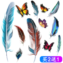 Car Feather Car Sticker Scratches Shade of creative stickers Electric Car Stickers Body Personality Scratches floral cover decorations