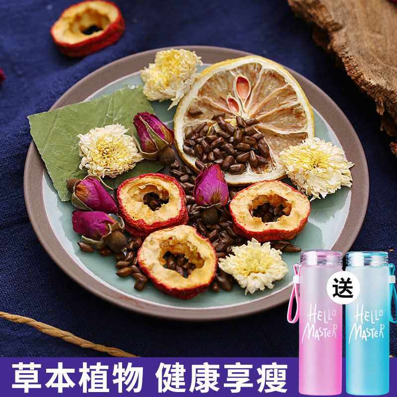  谊道美厨食品代用/花草茶