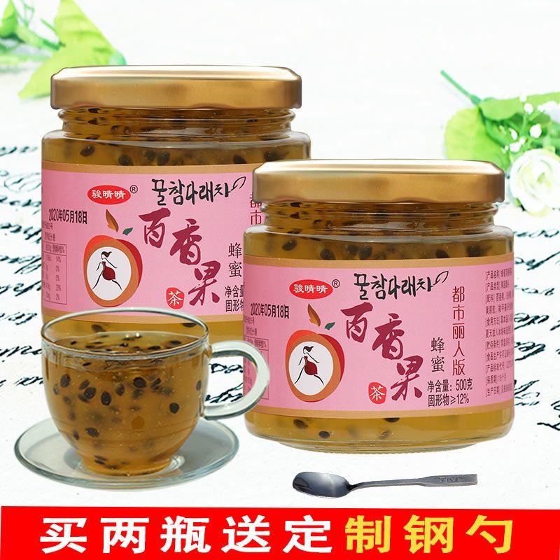  谊道美厨食品蜂蜜果味茶