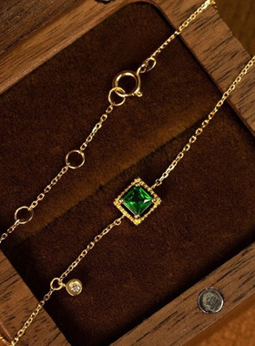 ROMANTICS925纯银镀18K金祖母绿