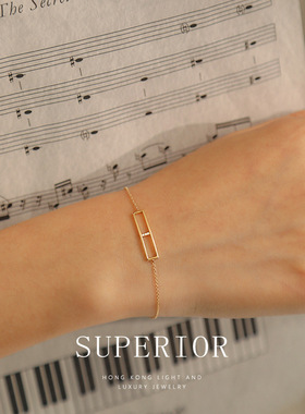 唯美简约气质百搭手饰手链送闺蜜