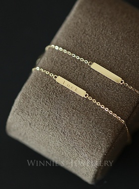 英文字母luck幸运迷你转运牌手链