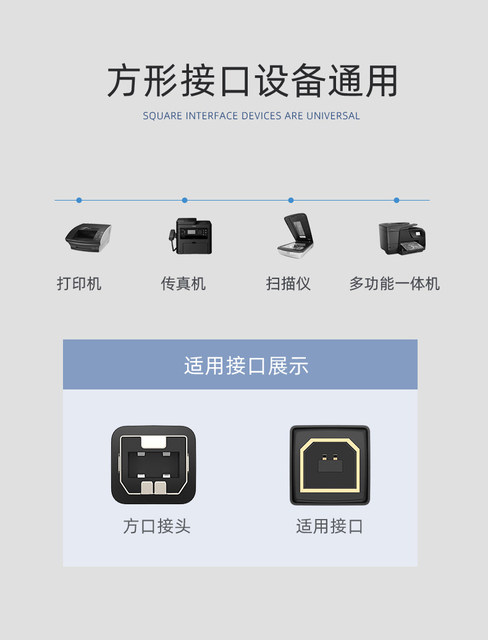 Pioneer DJ sound card data cable Ryan SL series NI DJ controller USB computer connection cable