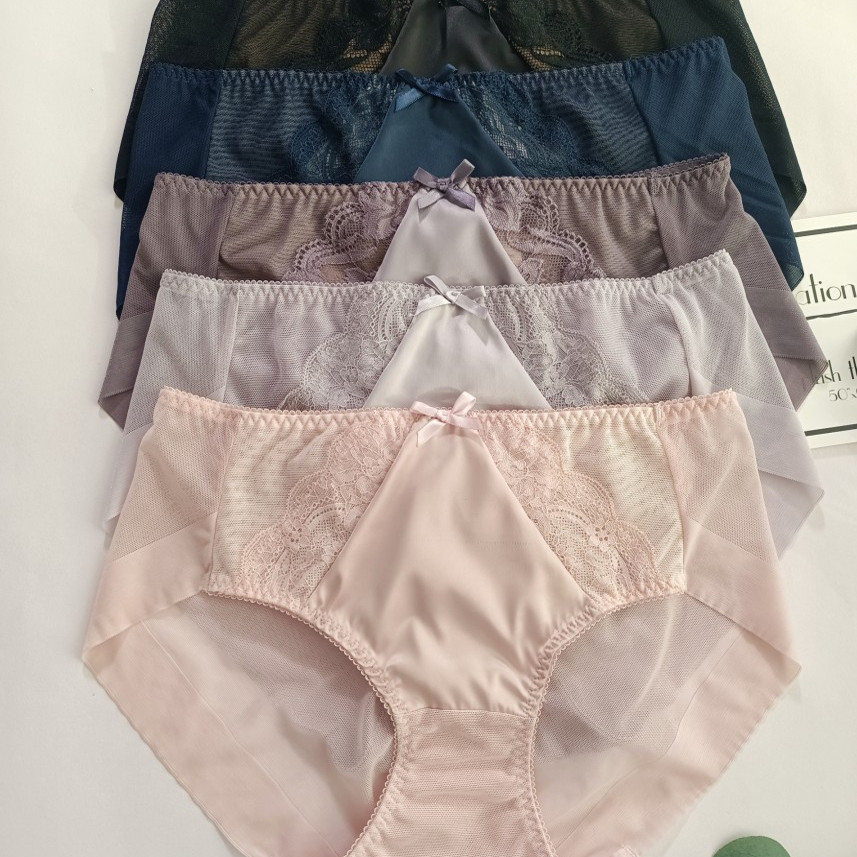 爱*MU剩余细网纱一体无痕包臀中高腰短裤女士纯棉裆三角裤,淘宝优惠券,粉丝福利购,淘宝优惠卷