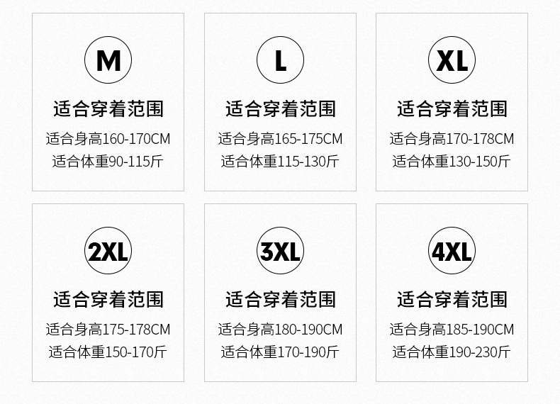 ponchioe套装短袖短裤男一套宽松t恤男女夏季休闲运动五分裤 - 图3