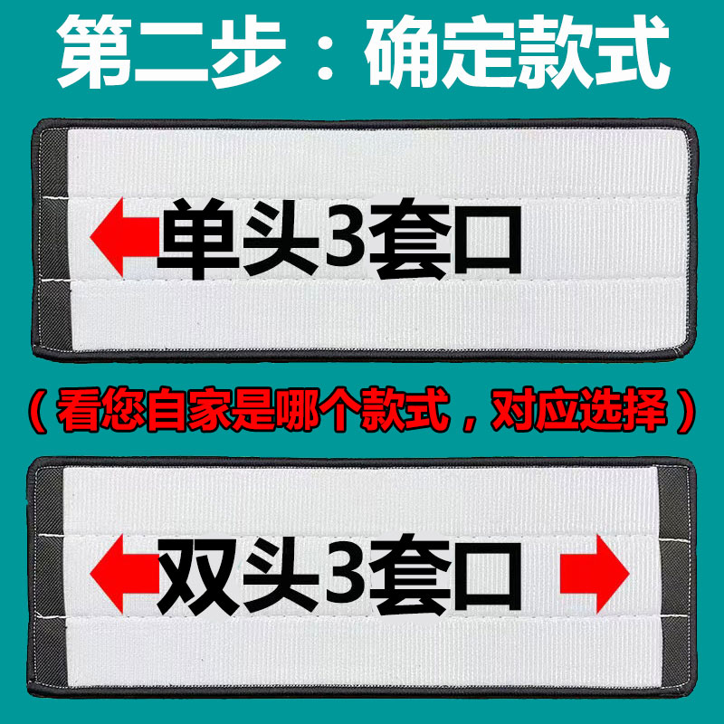 刮刮乐拖把布替换布平板粘贴式免手洗拖把配布头尘推墩布懒人配件-图1