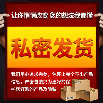 国药准字六味地黄丸正品官方旗舰店同搭仁五堂子衍宗丸男补肾阴虚