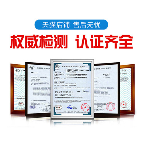 205 215 225 235 245 255汽车轮胎45/50/55/60/65R16R17R18R19R20 - 图2