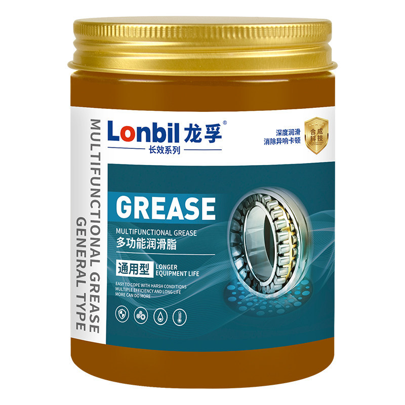 家用黄油润滑脂耐高温润滑油机械天窗轨道轴承齿轮防锈油通用耐磨 - 图3