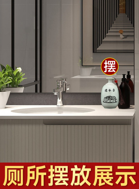 避水兽瓶摆件卫生间厕所东南西北中宫东北洗手间青瓷避水兽安忍水