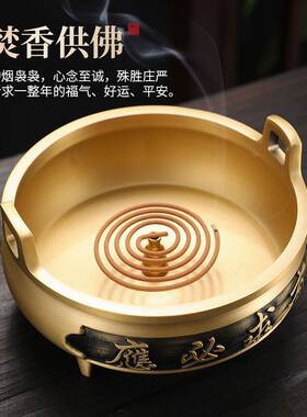 纯铜香炉家用供奉线财神双