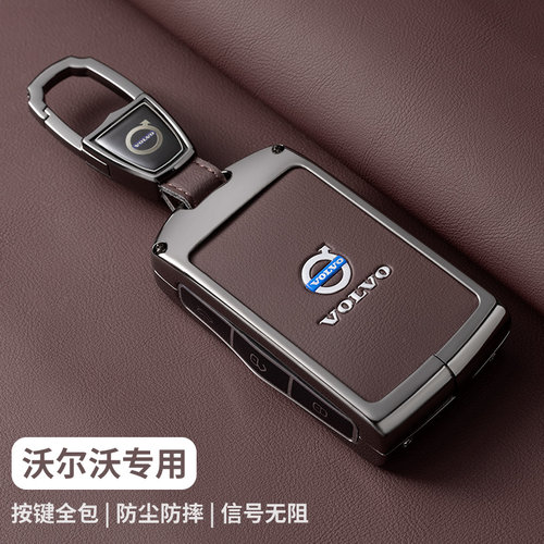 沃尔沃xc60钥匙套s90扣xc40男xc90汽车s60高档v40女v60新volvo壳 - 图2