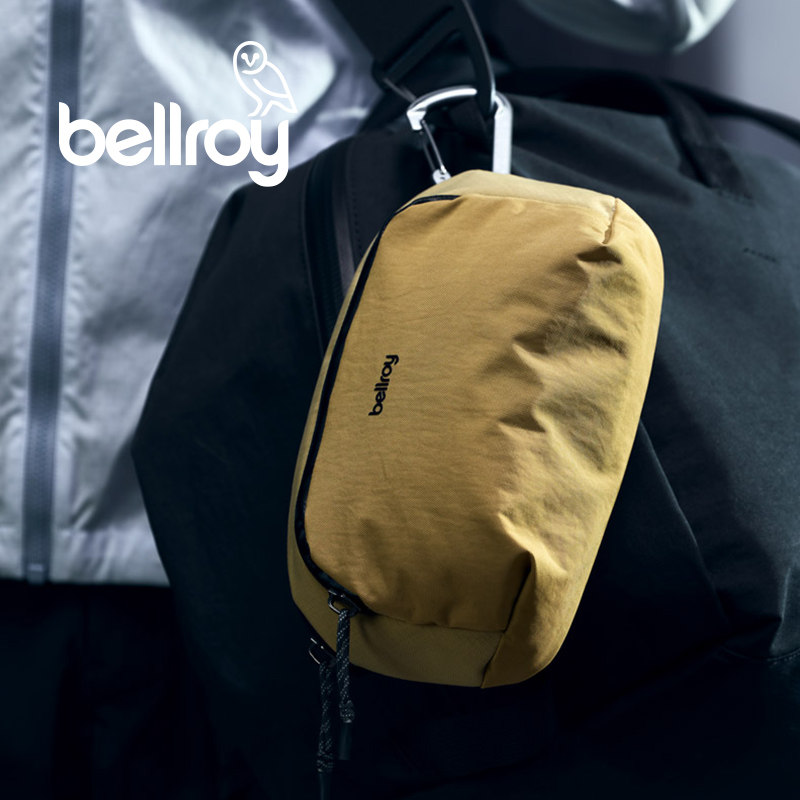 【新年礼物】Bellroy澳洲 Venture Pouch1.5L 户外机能运动收纳包,淘宝优惠券,粉丝福利购,淘宝优惠卷