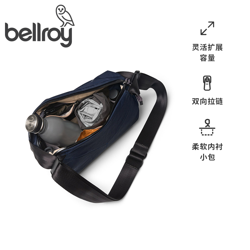 Bellroy澳洲Venture Sling Mini 6L迷你探险家胸包单肩背包斜挎包 - 图0