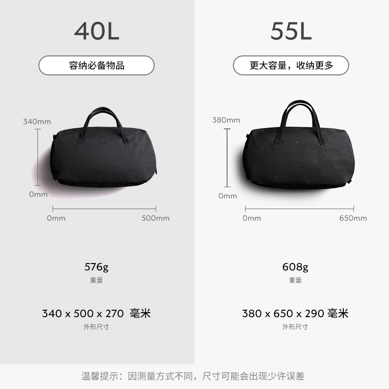 Bellroy outdoor mountain climbing large capacity luggage bag