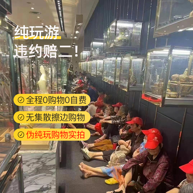 1单1团|昆明大理丽江6天5晚私家团纯玩0购物0自费云南旅游包车游