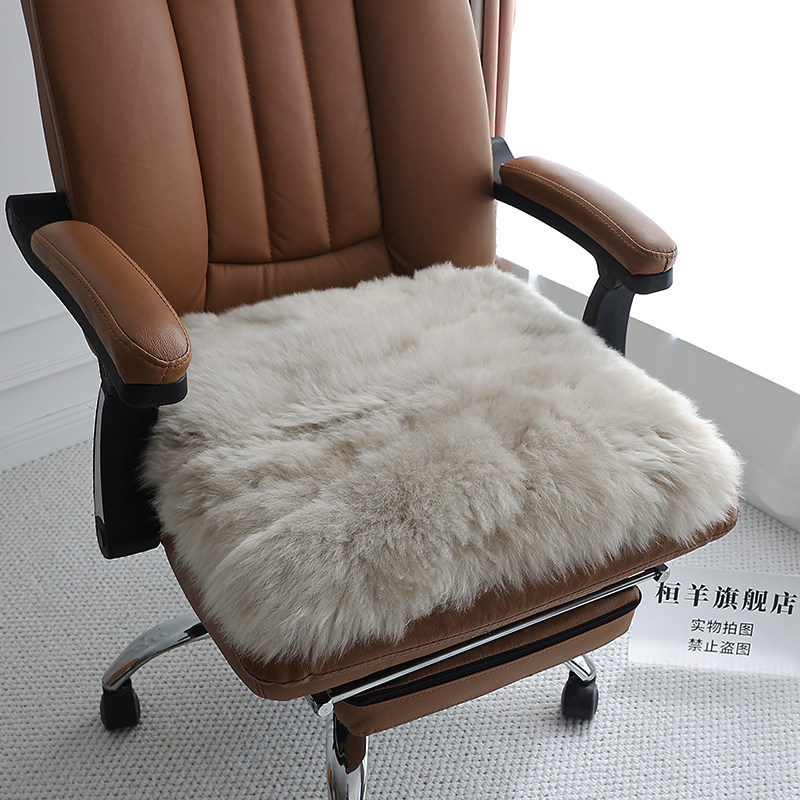 澳洲纯羊毛坐垫沙发垫椅垫办公室学生椅垫餐椅垫北欧椅子垫飘窗垫,淘宝优惠券,粉丝福利购,淘宝优惠卷