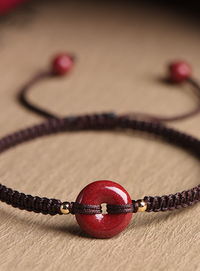 天然朱砂红绳手链本命年