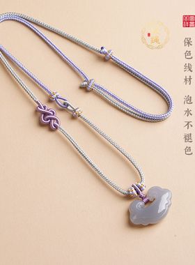 优绳吊坠挂绳手工编织绳女款毛衣链高档和田玉可调节项链绳坠玉佩