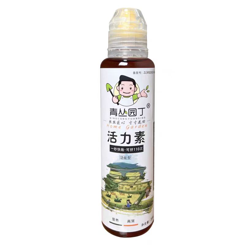 青丛园丁浓缩植物型活力素增强光合作用生根壮苗促花盆栽阳台种植 - 图3