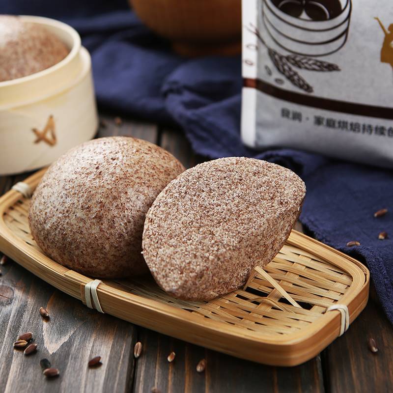 新良黑全麦粉500g*5袋全麦面粉含麦麸黑麦粉烘焙全麦粉家用粉5斤_虎窝淘