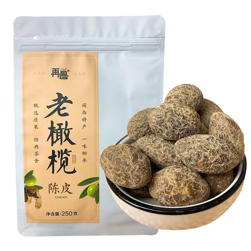 250g福建闽南特产再昌陈皮橄榄果干蜜饯办公室休闲茶点小吃零食品 - 图3