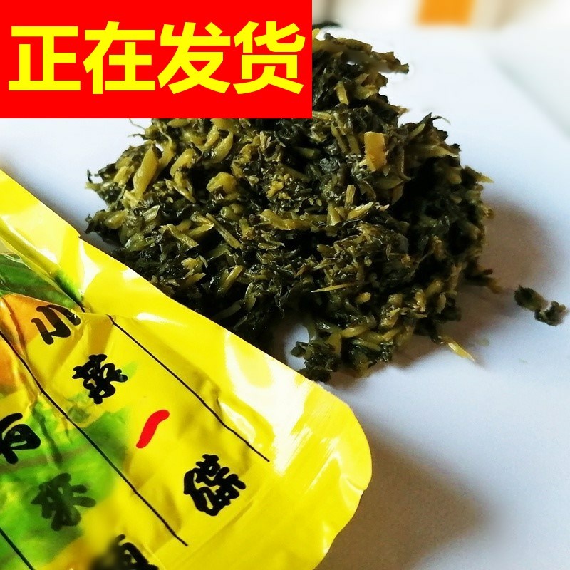 安陆白花菜150g*5袋下饭菜咸菜泡菜榨菜小包装湖北特产 - 图0