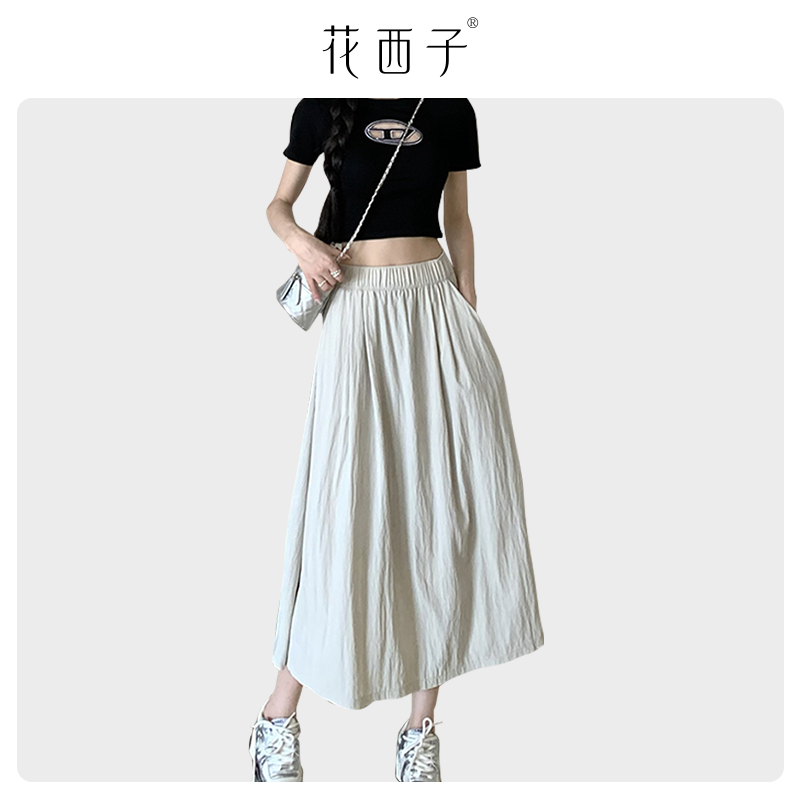 花西子裙裤女2023夏季七分阔腿裤