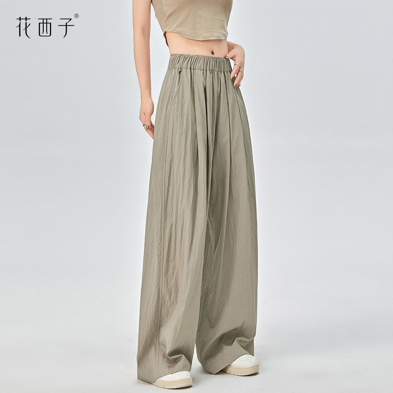  花西子服饰休闲裤