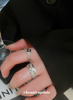 冷淡风简约锆石几何星星开口戒指