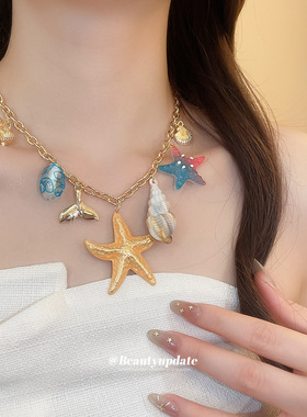 拾贝听风~海星海螺项链海边度假