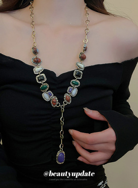 中古vintage树脂几何吊坠项链复