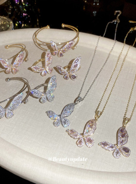 超闪锆石蝴蝶项链戒指手镯套装韩
