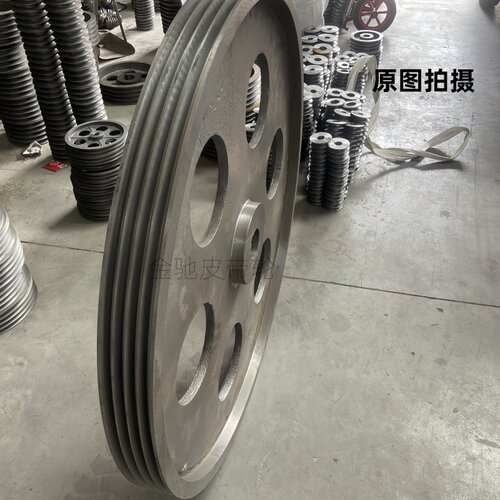 厂家定制批发各种皮带轮异型皮带盘ＡＢＣＤＥ型3Ｖ5Ｖ8Ｖ锥度 - 图3