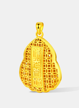 古法金色弥勒佛吊坠CNC精工纳米