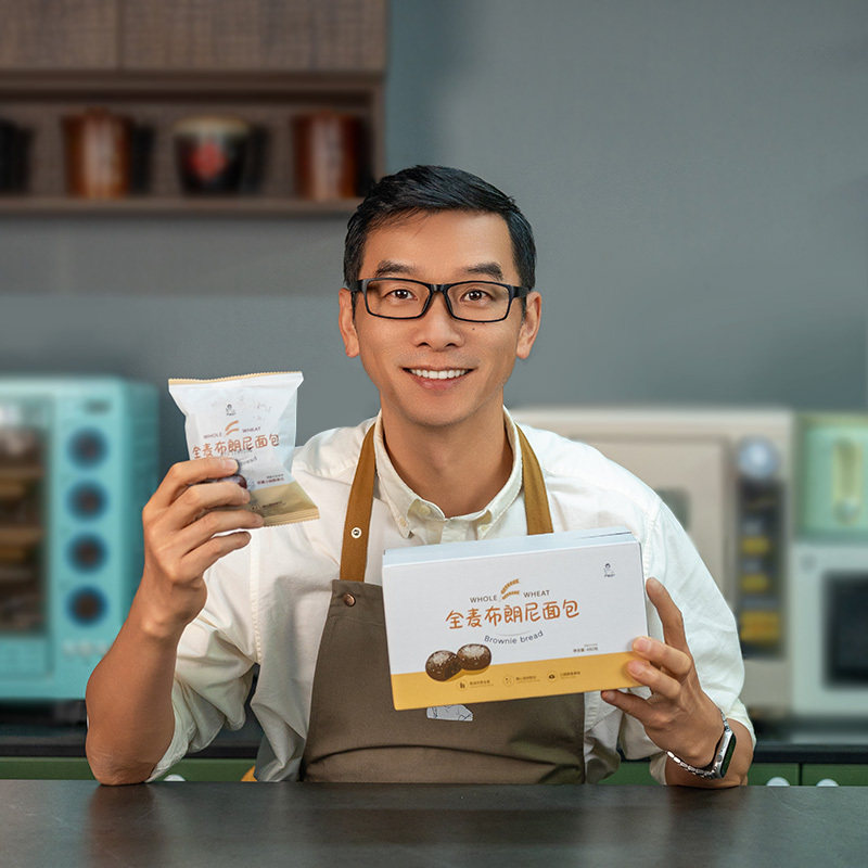 严料坊全麦布朗尼面包480g/盒,淘宝优惠券,粉丝福利购,淘宝优惠卷