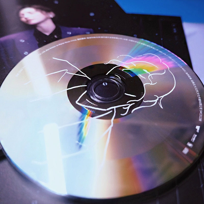 官方全新正版于文文专辑是我 CD+镜子+写真+徽章正版唱片周边_虎窝淘