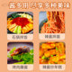Korean imported Cheongjungwon stone pot bibimbap sauce sweet and spicy sauce