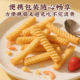 Nongshim Shrimp Crackers Korean Puffed Craving Snacks