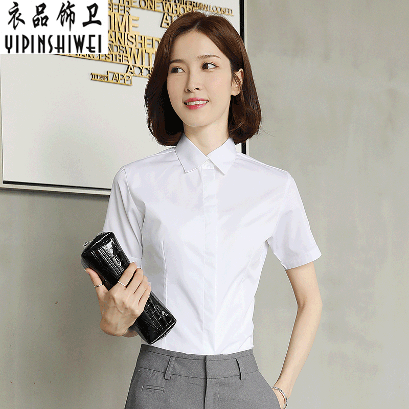 夏季韩范蓝色职业女短袖白衬衣 衣品饰卫衬衫